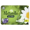 Naturella egészségügyi betét Ultra Night 7 termékhez kapcsolódó kép