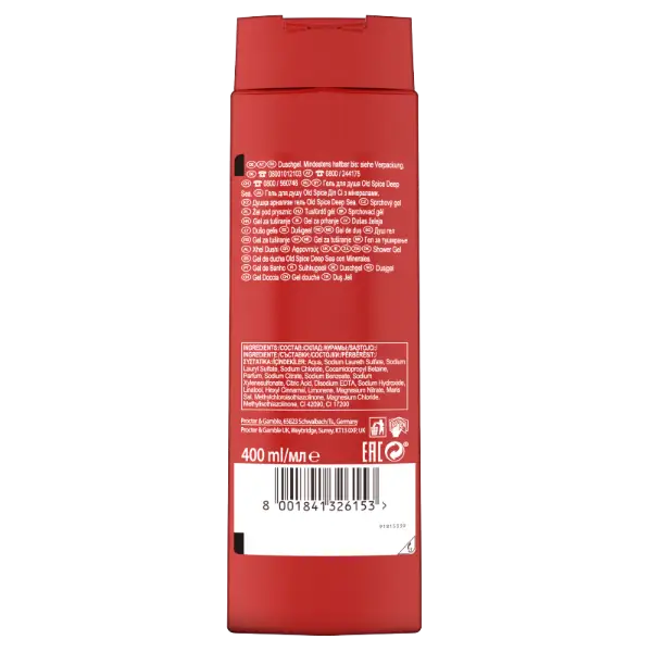 Old Spice Deep Sea Tusfürdő És Sampon Férfiaknak 400ml, 3az1-ben, Hosszan Tartó Frissesség termékhez kapcsolódó kép