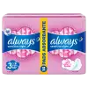 Always Ultra Sensitive Night (3-as Méret) Egészségügyi Betét, 14 db termékhez kapcsolódó kép