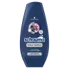 Schwarzkopf Schauma Hamvas Csillogás hajbalzsam 250 ml termékhez kapcsolódó kép