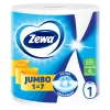 Zewa Jumbo háztartási papírtörlő 2 rétegű 1 tekercs termékhez kapcsolódó kép