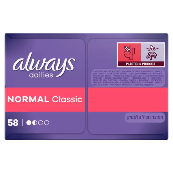 Always Dailies Normal Classic Soft Like Cotton  Tisztasági Betét, 58 db termékhez kapcsolódó kép