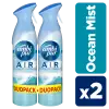 Ambi Pur Ocean Mist Légfrissítő Spray 2x300 ml termékhez kapcsolódó kép