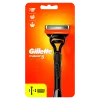 Gillette Fusion5 Férfi Borotva, 1 db Gillette Borotva, 2 db Borotvabetét termékhez kapcsolódó kép