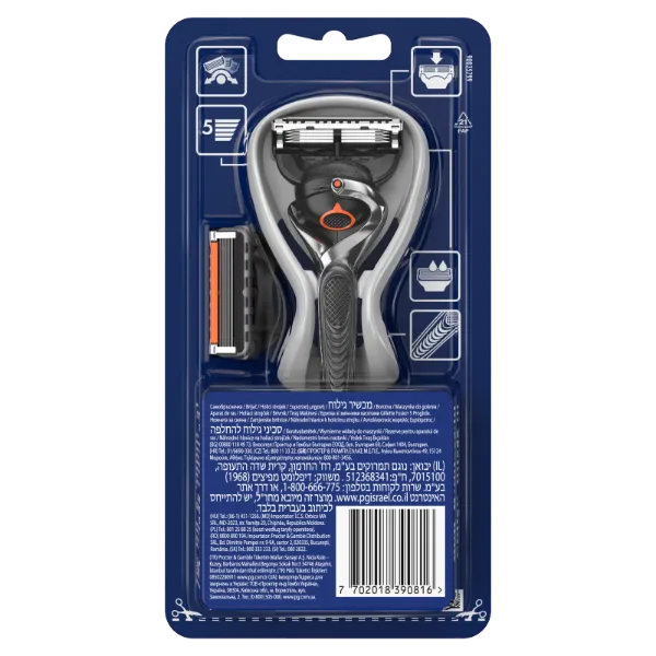 Gillette ProGlide Férfi Borotva, 2 db Borotvabetét termékhez kapcsolódó kép