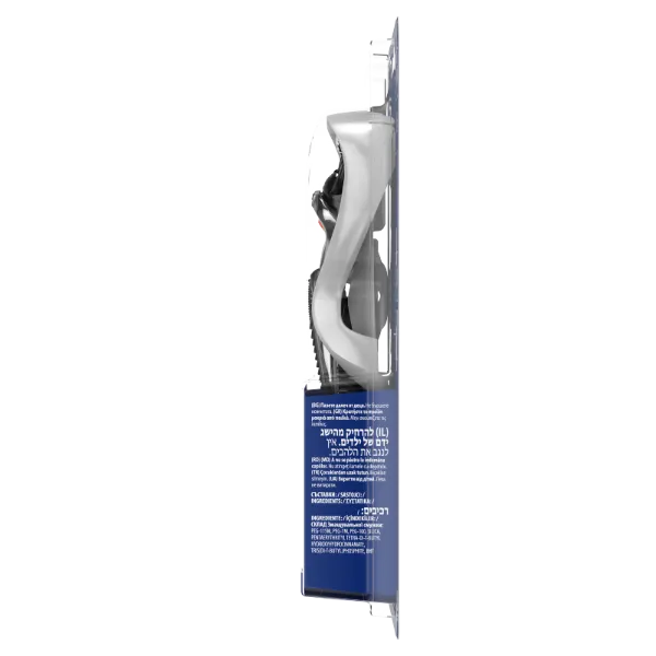 Gillette ProGlide Férfi Borotva, 2 db Borotvabetét termékhez kapcsolódó kép