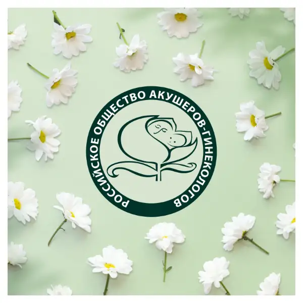 Naturella Light Calendula Tenderness Tisztasági Betét X52 termékhez kapcsolódó kép