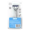 Gillette SkinGuard Sensitive Borotva Férfiaknak+ 1 Borotvabetét termékhez kapcsolódó kép