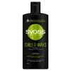Syoss Curls & Waves sampon 440 ml termékhez kapcsolódó kép