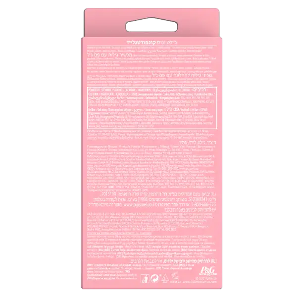 Gillette Venus ComfortGlide Spa Breeze Borotva – 4 db Borotvabetét termékhez kapcsolódó kép