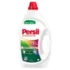 Persil Color Active Gel mosószer színes ruhákhoz 38 mosás 1,71 l termékhez kapcsolódó kép
