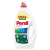 Persil Active gél folyékony mosószer fehér és világos ruhákhoz 88 mosás 3,96 l termékhez kapcsolódó kép