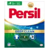 Persil mosószer fehér és világos ruhákhoz 4 mosás 240 g termékhez kapcsolódó kép