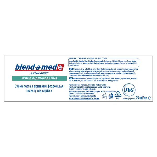 Blend-A-Med Anti-Cavity Gentle White Fogkrém, 75 ml termékhez kapcsolódó kép
