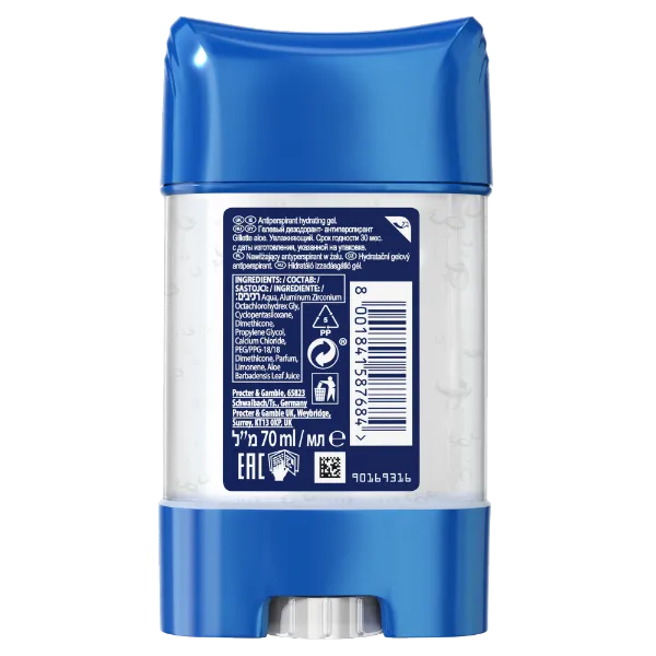 Gillette Aloé Izzadásgátló Dezodor Hidratáló Gél Férfiaknak termékhez kapcsolódó kép