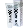 Blanx fehérítő fogkrém 100% természetes sarki zuzmóval 75 ml termékhez kapcsolódó kép
