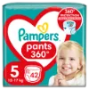 Pampers Pants Bugyipelenka, Méret: 5, 42 db pelenka, 12kg-17kg termékhez kapcsolódó kép