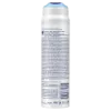 Gillette Skin Ultra Sensitive Borotvazselé, 200 ml termékhez kapcsolódó kép