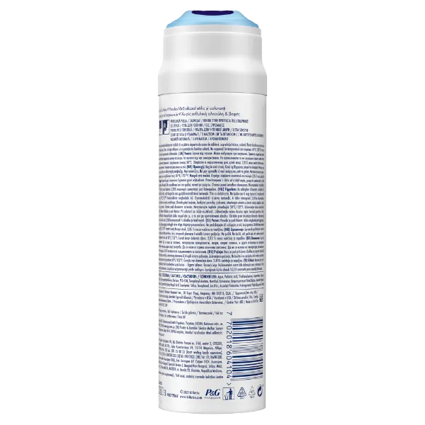 Gillette Skin Ultra Sensitive Borotvazselé, 200 ml termékhez kapcsolódó kép
