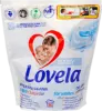 Lovela Baby Hipoallergén Mosókapszula, 36 db termékhez kapcsolódó kép