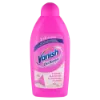 Vanish Oxi Action gépi szőnyeg- és kárpittisztító sampon 500 ml termékhez kapcsolódó kép