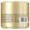 Pantene ProV x Keith Haring Artist Edition Intensive Repair hajpakolás 300ml száraz károsodott hajra termékhez kapcsolódó kép