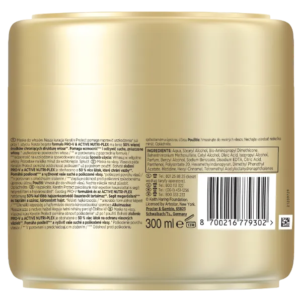 Pantene ProV x Keith Haring Artist Edition Intensive Repair hajpakolás 300ml száraz károsodott hajra termékhez kapcsolódó kép