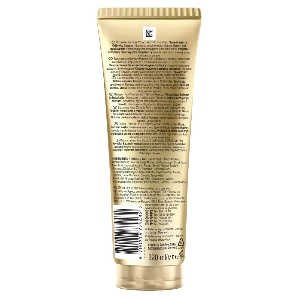 Pantene x Keith Haring különleges művészkiadás balzsam 220ml. Száraz, károsodott hajra termékhez kapcsolódó kép