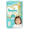 Pampers Premium Care Pelenka, 5 Méret, 58 db, 11kg-16kg termékhez kapcsolódó kép
