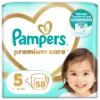 Pampers Premium Care Pelenka, 5 Méret, 58 db, 11kg-16kg termékhez kapcsolódó kép