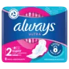 Always Ultra Super (2-es méret) Szárnyas Egészségügyi Betét, 8 Db termékhez kapcsolódó kép