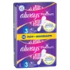 Always Platinum Night (3-as méret) Szárnyas Egészségügyi Betét, 12 db termékhez kapcsolódó kép