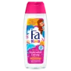 Fa Kids Underwater Fantasy tusfürdő és sampon édes, erdei gyümölcs illattal 250 ml termékhez kapcsolódó kép