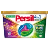 Persil Discs Color mosószer koncentrátum gépi mosáshoz színes ruhadarabokhoz 11 mosás 275 g termékhez kapcsolódó kép