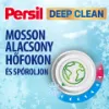 Persil Discs Color mosószer koncentrátum gépi mosáshoz színes ruhadarabokhoz 11 mosás 275 g termékhez kapcsolódó kép