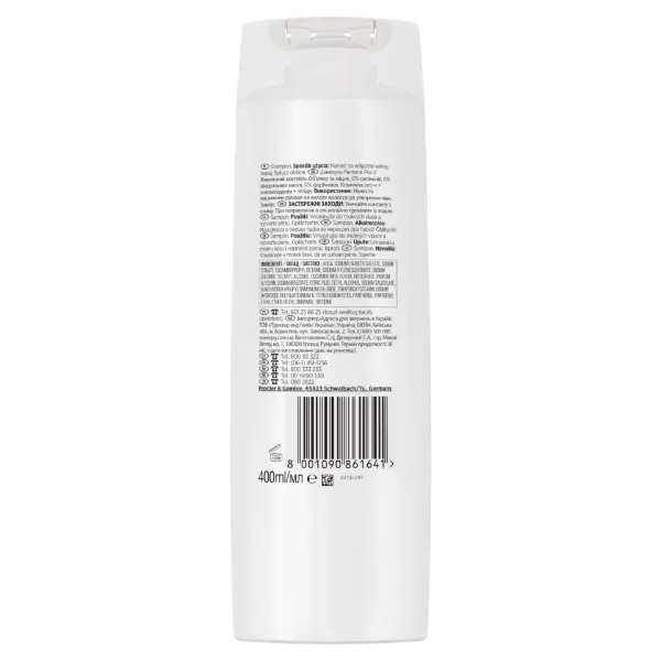 Pantene Pro-V Superfood Sampon, Gyenge, Vékony Szálú Hajra, 400ml termékhez kapcsolódó kép