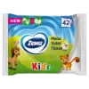 Zewa Kids nedves toalettpapír 42 db termékhez kapcsolódó kép