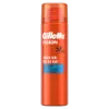 Gillette Fusion Hidratáló Borotvazselé Férfiak Számára, Kakaóvajjal, 200ml termékhez kapcsolódó kép