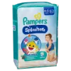 Pampers úszópelenka Maxi 9-15 kg termékhez kapcsolódó kép