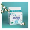 Always Cotton Protection Ultra Normal Szárnyas egészségügyi betét, 11 db termékhez kapcsolódó kép