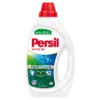 Persil Active Gel mosószer fehér és világos ruhákhoz 19 mosás 855 ml termékhez kapcsolódó kép