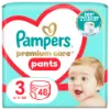 Pampers Premium Care Bugyipelenka, Méret: 3, 48 db Bugyipelenka, 6kg -11kg termékhez kapcsolódó kép