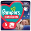 Pampers Night Pants Éjszakai Bugyipelenka, 5 Méret, 22 Bugyipelenka, 12kg-17kg termékhez kapcsolódó kép