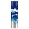 Gillette Series Hidratáló Borotvazselé Kakaóvajjal, 200ml termékhez kapcsolódó kép