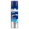 Gillette Series Hidratáló Borotvazselé Kakaóvajjal, 200ml termékhez kapcsolódó kép