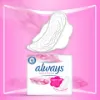 Always Ultra Sensitive Normal Plus (1-es méret) Egészségügyi Betét , 40 db termékhez kapcsolódó kép