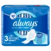 Always Ultra Day & Night (3-as méret) Szárnyas Egészségügyi Betét, 7 Db termékhez kapcsolódó kép