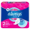 Always Ultra Super (2-es méret) Szárnyas Egészségügyi Betét, 8 Db termékhez kapcsolódó kép