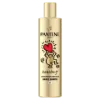 Pantene sampon Keith Haring 250ml termékhez kapcsolódó kép
