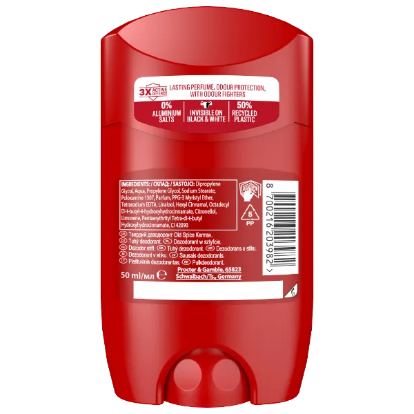 Old Spice Captain Férfi Stift Dezodor, 50 ml termékhez kapcsolódó kép